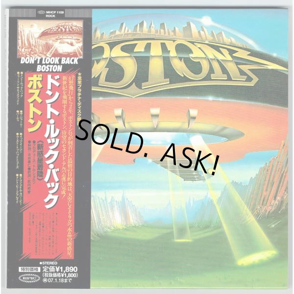 Photo1: DON'T LOOK BACK (USED JAPAN MINI LP CD) BOSTON  (1)