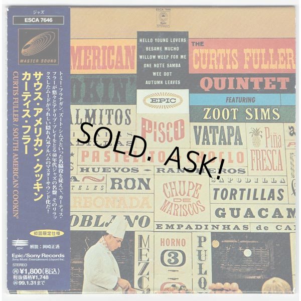 Photo1: SOUTH AMERICAN COOKIN' (USED JAPAN MINI LP CD) CURTIS FULLER  (1)