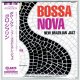LALO SCHIFRIN / BOSSA NOVA - NEW BRAZILIAN JAZZ (Brand New Japan mini LP CD) * B/O *