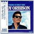 Photo1: ROY ORBISON / THERE IS ONLY ONE (Brand New Japan Mini LP CD) * B/O * (1)