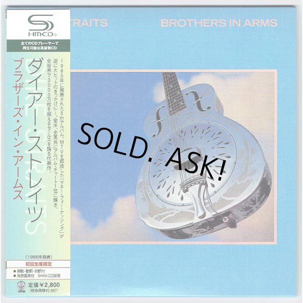 Photo1: BROTHERS IN ARMS (USED JAPAN MINI LP SHM-CD) DIRE STRAITS  (1)