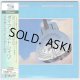 BROTHERS IN ARMS (USED JAPAN MINI LP SHM-CD) DIRE STRAITS 