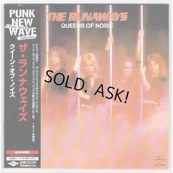 Photo1: THE RUNAWAYS / QUEENS OF NOISE (Used Japan Mini LP CD - Promo Sample) (1)