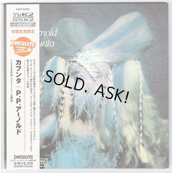 Photo1: P.P. ARNOLD / KAFUNTA (Used Japan Mini LP CD)  (1)