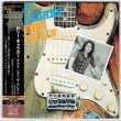 Photo1: AGAINST THE GRAIN (USED JAPAN MINI LP CD) RORY GALLAGHER  (1)
