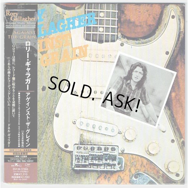 Photo1: AGAINST THE GRAIN (USED JAPAN MINI LP CD) RORY GALLAGHER  (1)