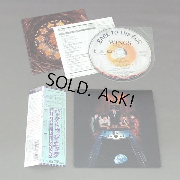 Photo2: BACK TO THE EGG (USED JAPAN MINI LP CD) WINGS, PAUL McCARTNEY  (2)