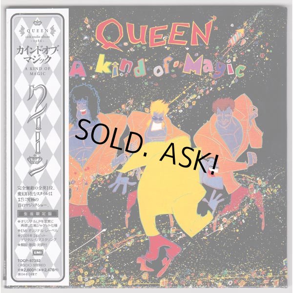 Photo1: A KIND OF MAGIC (USED JAPAN MINI LP CD) QUEEN  (1)