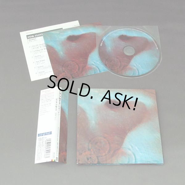Photo3: PINK FLOYD / MEDDLE (Used Japan Mini LP CD + Promo OBI) (3)
