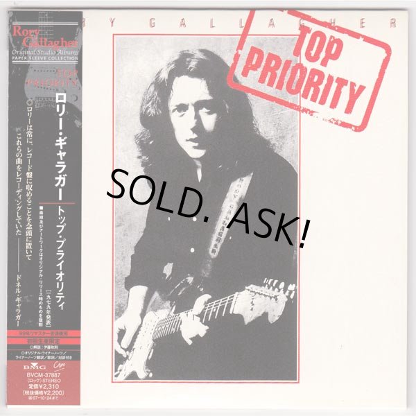 Photo1: RORY GALLAGHER / TOP PRIORITY (Used Japan Mini LP CD) (1)
