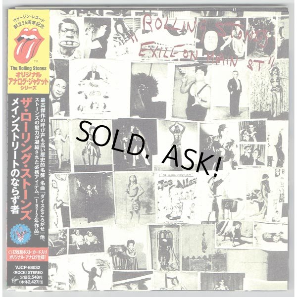 Photo2: THE ROLLING STONES / EXILE ON MAIN ST (Used Japan Mini LP CD + Promo OBI) (2)