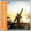 Photo1: QUEEN / MADE IN HEAVEN - Version 1 - Replica OBI (Used Japan Mini LP CD) (1)