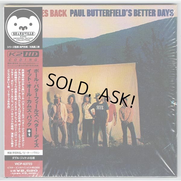 Photo1: PAUL BUTTERFIELD'S BETTER DAYS / IT ALL COMES BACK (Used Japan Mini LP CD) (1)