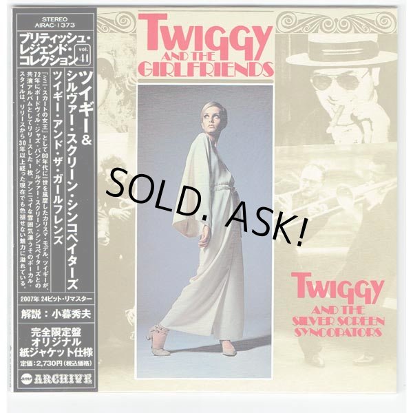 Photo1: TWIGGY & THE SILVER SCREEN SYNCOPATORS / TWIGGY AND THE GIRLFRIENDS (Used Japan Mini LP CD) (1)