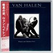 Photo1: VAN HALEN / WOMEN AND CHILDREN FIRST (Used Japan Mini LP CD) (1)