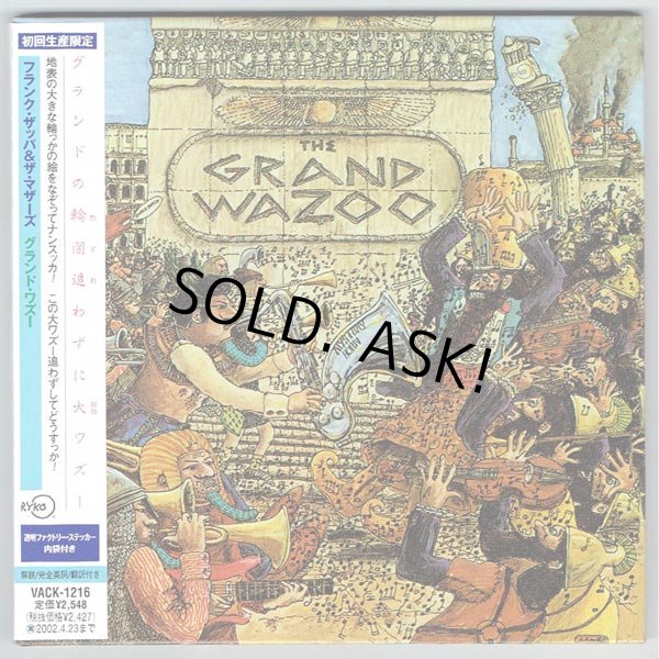 Photo1: THE GRAND WAZOO (USED JAPAN MINI LP CD) FRANK ZAPPA  (1)