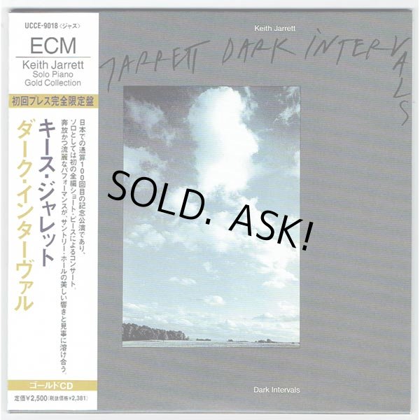 Photo1: DARK INTERVALS (USED JAPAN MINI LP CD) KEITH JARRETT  (1)