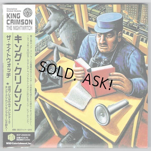 Photo1: THE NIGHTWATCH - First Press w/ Sampler Vol.2 (USED JAPAN MINI LP CD) KING CRIMSON  (1)