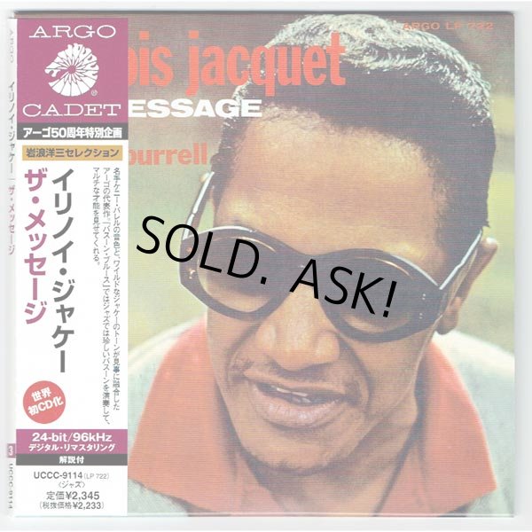 Photo1: THE MESSAGE (USED JAPAN MINI LP CD) ILLINOIS JACQUET  (1)