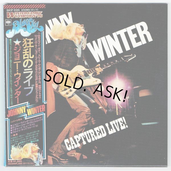 Photo1: JOHNNY WINTER / CAPTURED LIVE! (Used Japan Mini LP CD) (1)