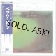 THE JEFF BECK GROUP / COSA NOSTRA BECK OLA (Used Japan Mini LP CD)