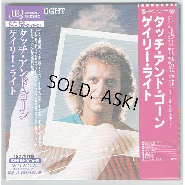 Photo1: GARY WRIGHT / TOUCH AND GONE (Used Japan mini LP HQ-CD) (1)