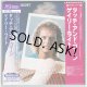 GARY WRIGHT / TOUCH AND GONE (Used Japan mini LP HQ-CD)