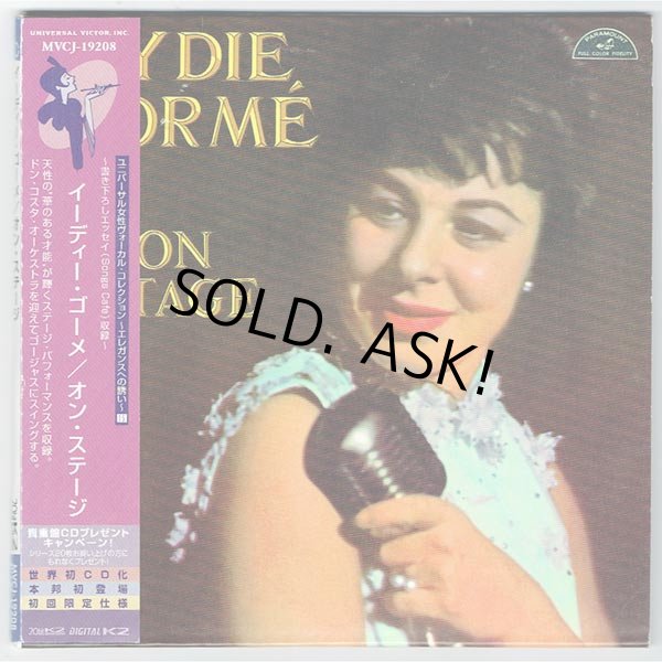 Photo1: EYDIE GORME / ON STAGE (Used Japan Mini LP CD) (1)