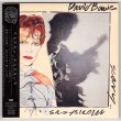 Photo1: DAVID BOWIE / SCARY MONSTERS (Used Japan Mini LP CD) (1)