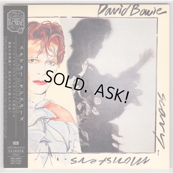 Photo1: DAVID BOWIE / SCARY MONSTERS (Used Japan Mini LP CD) (1)