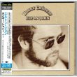 Photo1: ELTON JOHN / HONKY CHATEAU (Used Japan Mini LP CD) (1)