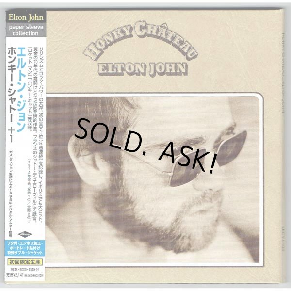 Photo1: ELTON JOHN / HONKY CHATEAU (Used Japan Mini LP CD) (1)