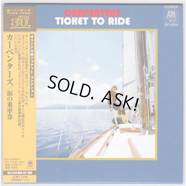 Photo1: CARPENTERS / TICKET TO RIDE (Used Japan Mini LP CD) (1)