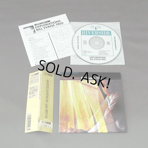 Photo2: BILL EVANS TRIO / EXPLORATIONS (Used Japan Mini LP CD) (2)