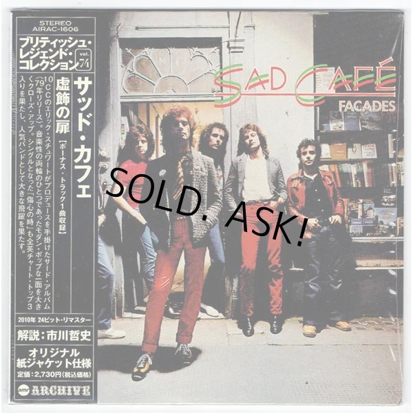 Photo1: SAD CAFE / FACADES (Used Japan Mini LP CD) (1)