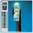 Photo1: KING CRIMSON / USA (Used Japan Mini LP CD) (1)