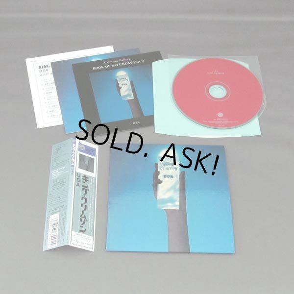 Photo2: KING CRIMSON / USA (Used Japan Mini LP CD) (2)