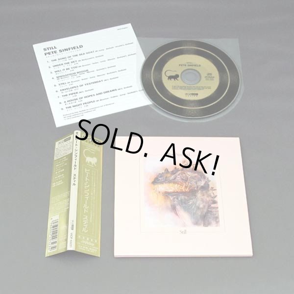 Photo2: PETE SINFIELD / STILL (Used Japan Mini LP CD) King crimson (2)