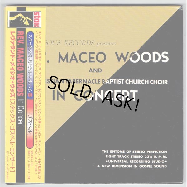 Photo1: REV. MACEO WOODS / IN CONCERT (Used Japan Mini LP CD) (1)