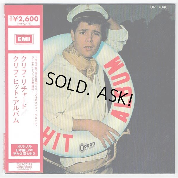 Photo1: CLIFF RICHARD / CLIFF'S HIT ALBUM (Used Japan Mini LP CD)  (1)