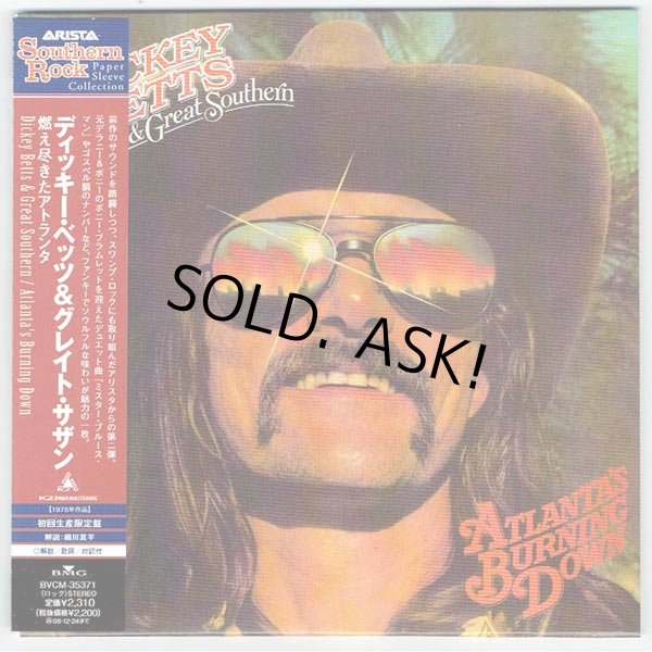 Photo1: ATLANTA'S BURNING DOWN (USED JAPAN MINI LP CD) DICKEY BETTS & GREAT SOUTHERN  (1)