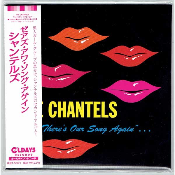 Photo1: THE CHANTELS / THERE'S OUR SONG AGAIN (Brand New Japan mini LP CD) (1)