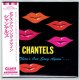 THE CHANTELS / THERE'S OUR SONG AGAIN (Brand New Japan mini LP CD)