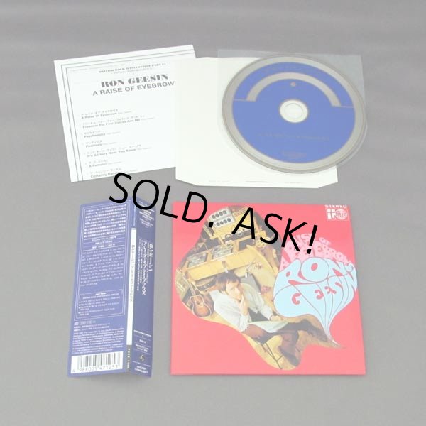 Photo2: RON GEESIN / A RAISE OF EYEBROWS (Used Japan mini LP CD) (2)