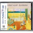 Photo1: ROBERT WYATT / DONDESTAN (Used Japan Jewel Case CD) (1)