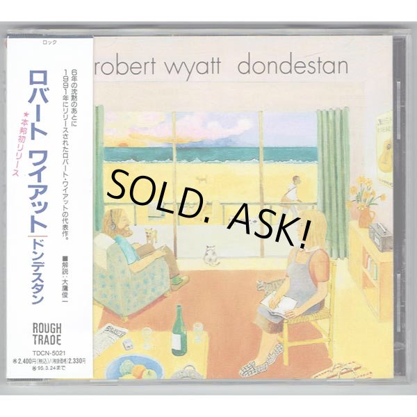 Photo1: ROBERT WYATT / DONDESTAN (Used Japan Jewel Case CD) (1)