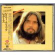 Photo1: JIMMY WEBB / LETTERS (Used Japan Jewel Case CD) (1)