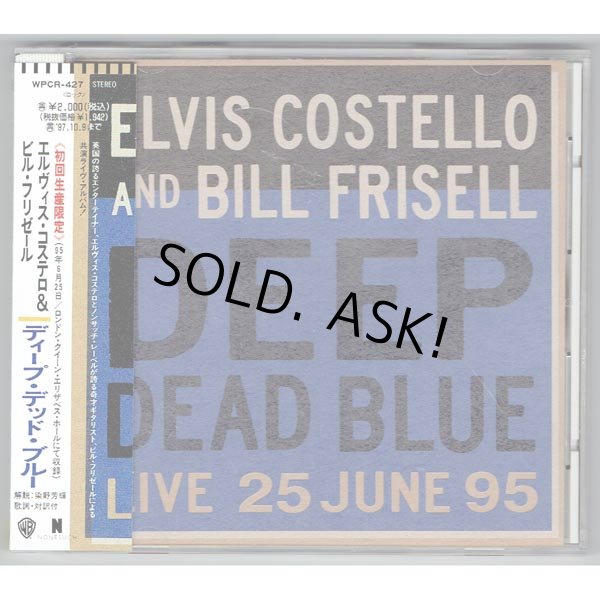 Photo1: DEEP DEAD BLUE - LIMITED EDITION (USED JAPAN JEWEL CASE CD) ELVIS COSTELLO AND BILL FRISELL  (1)