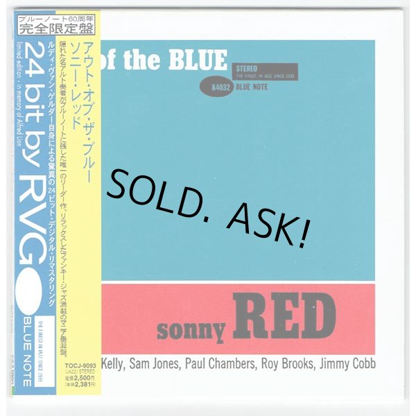 Photo1: SONNY RED / OUT OF THE BLUE (Used Japan Mini LP CD) Blue Note (1)