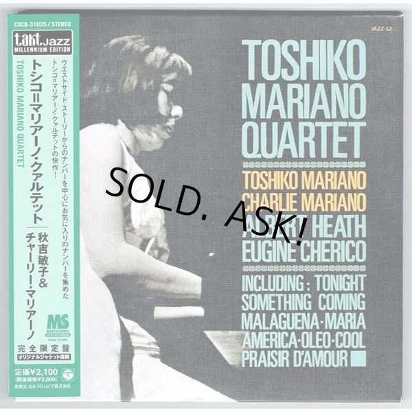 Photo1: TOSHIKO MARIANO QUARTET (USED JAPAN MINI LP CD) TOSHIKO AKIYOSHI & CHARLIE MARIANO  (1)